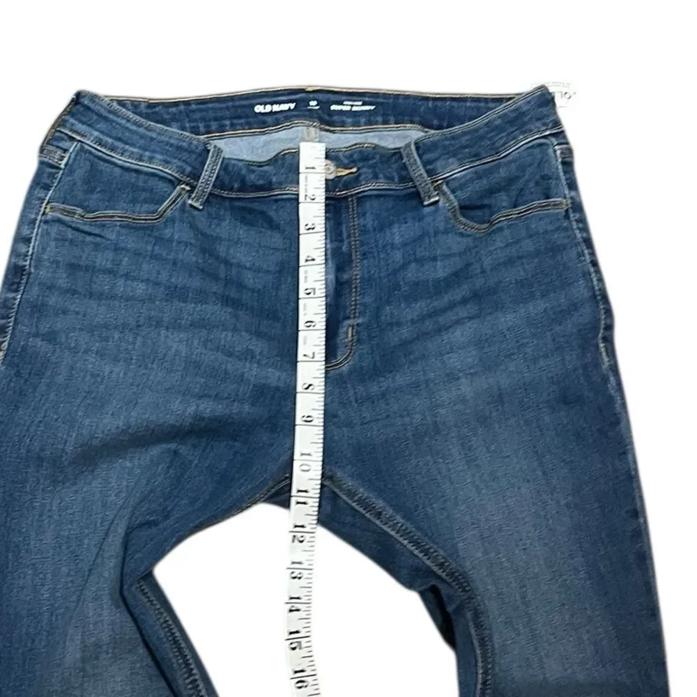 Old‎ Navy Women’s High Rise Super Skinny Denim Jeans, Size 10S